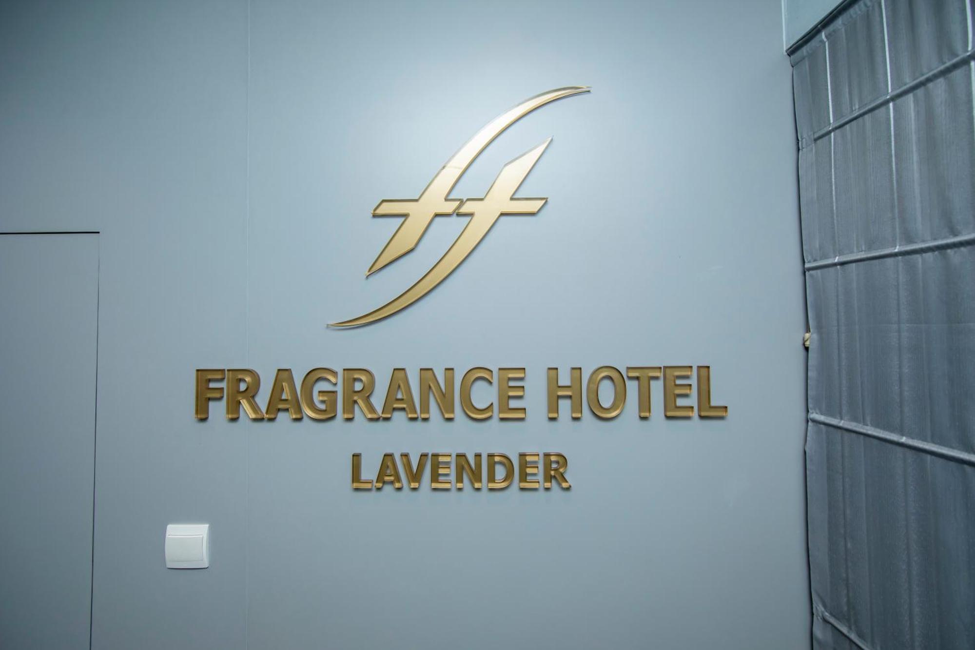 Fragrance Hotel - Lavender سنغافورة المظهر الخارجي الصورة